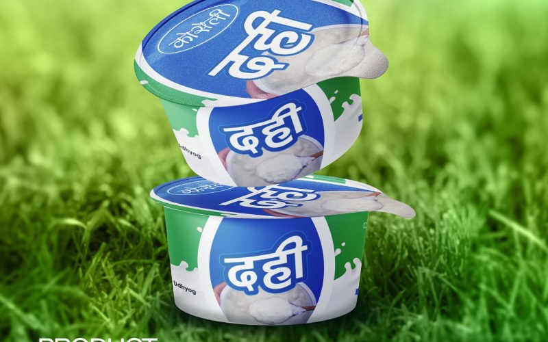Packaging Design Best graphic & Web Design in Pokhara | Nepal